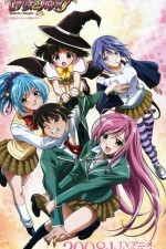 Watch Rosario + Vampire Zumvo